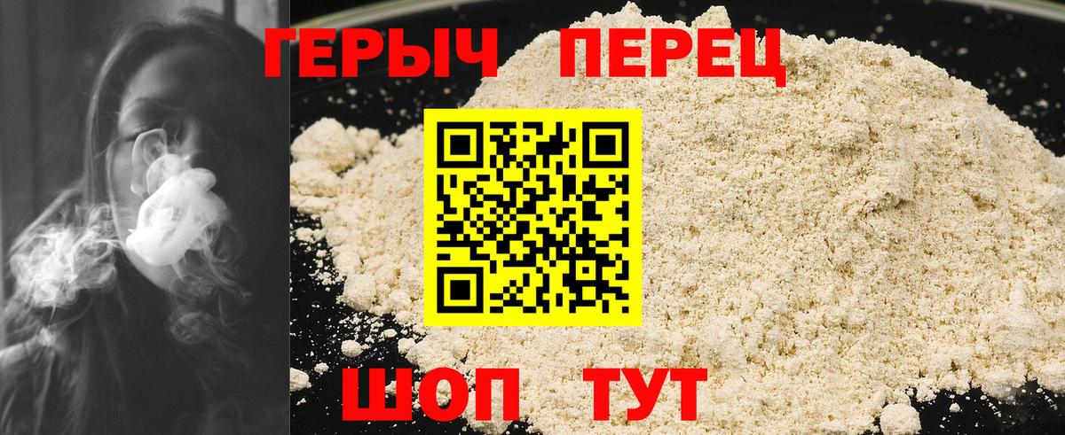 MDMA Канаш