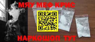 бошки Конаково