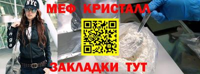 скорость Коммунар