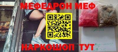 бошки Конаково