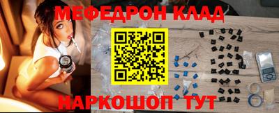 скорость Коммунар