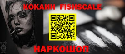 бошки Конаково