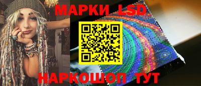 бошки Конаково