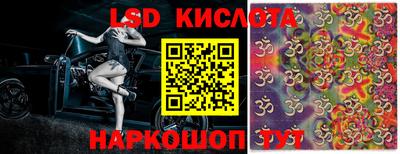 бошки Конаково