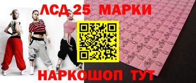 бошки Конаково