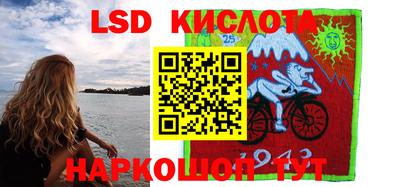 скорость Коммунар