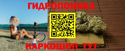 тгк Комсомольск-на-Амуре