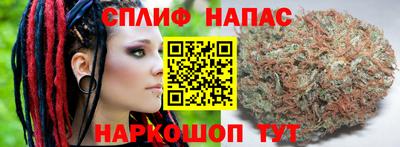 тгк Комсомольск-на-Амуре