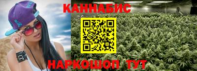 бошки Конаково