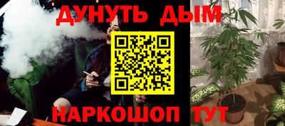 скорость Коммунар