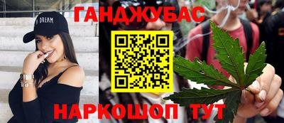 скорость Коммунар