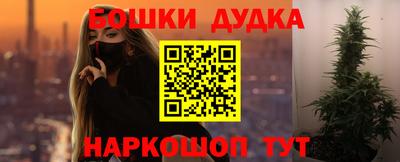скорость Коммунар