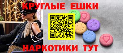 скорость Коммунар