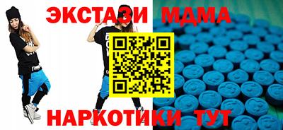 бошки Конаково