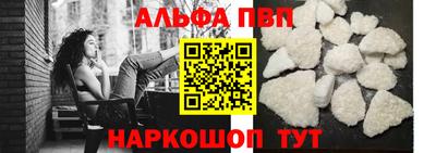 скорость Коммунар