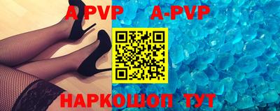 бошки Конаково