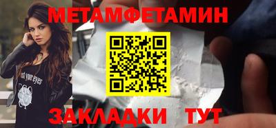скорость Коммунар