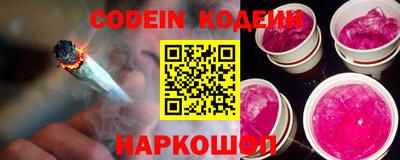бошки Конаково