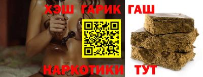 скорость Коммунар