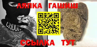 скорость Коммунар