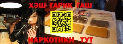 скорость Коммунар