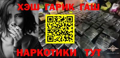 бошки Конаково