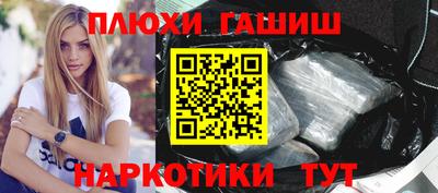 тгк Комсомольск-на-Амуре