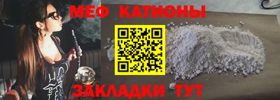 бошки Конаково