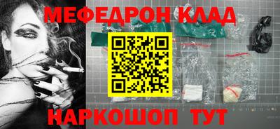 скорость Коммунар