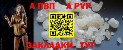 скорость Коммунар