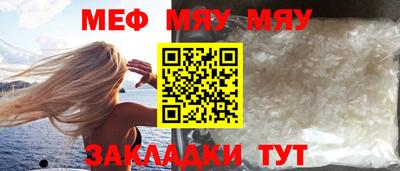 тгк Комсомольск-на-Амуре